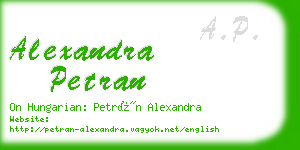 alexandra petran business card